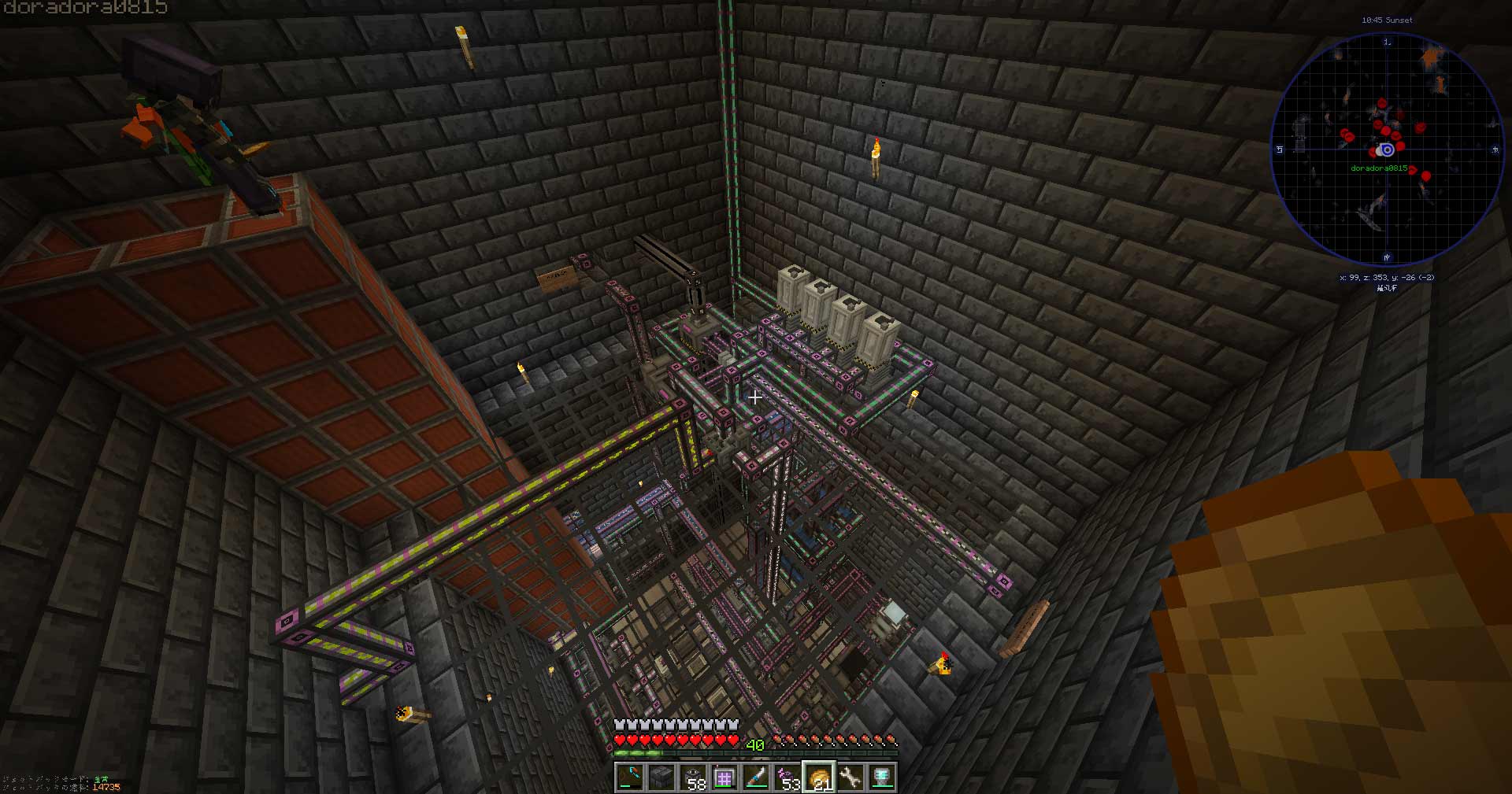 Image7